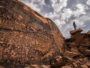 Southern Riyadh (Twitter)