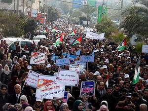UNRWA employees in the Gaza Strip demonstrate in protest (Twitter)