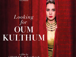 Egyptian actress Yasmin Raeis who plays Ghada, the actress who wants to play Oum Kalthoum role, on the official cover of the film. (IMDB)