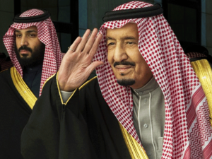 The young Crown Prince Mohammed Bin Salman was appointed in 2017 and has raised controversy over his policies and views on several foreign and domestic issues in the ultra-conservative Kingdom. (AFP/File Photo)