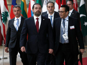 Prime Minister-designate Saad Hariri (Shutterstock/File Photo)