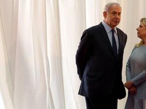Israeli Prime Minister Benjamin Netanyahu iwth his wife (Twitter)