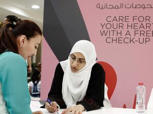 فحوص قلب مجانية للنساء 