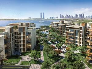 ماج للتطوير العقاري