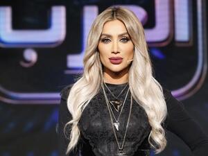 مايا دياب