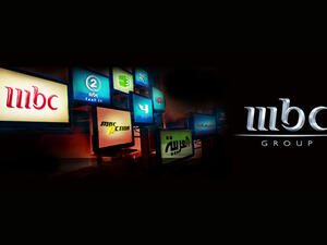 MBC celebrated 25 years since its launch in 1991. (Facebook)