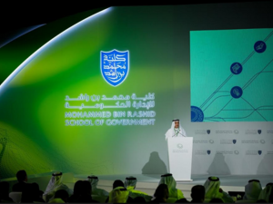 The event takes place on January 15 and 16 under the theme “Shaping the Future of Public Private Partnerships”.