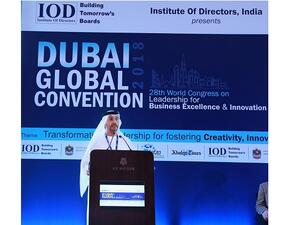  عبد الله بن أحمد آل صالح، وكيل وزارة الاقتصاد