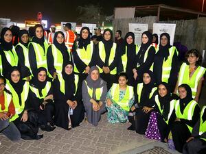 During the event