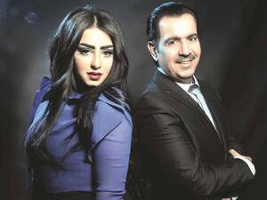 حياة "المهرة البحرينية" تنقلب 180 درجة في ليلة وضحاها