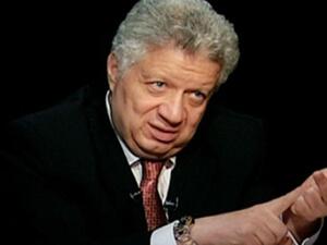 اتهمت المدانين بعقد العزم على قتل المجني عليه "رئيس نادي الزمالك"