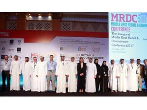 The MRDC 2017, part of the Middle East Petroleum & Gas (MPGC) week, was held under the patronage of His Highness Sheikh Mohammed bin Rashid Al Maktoum