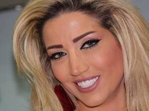 ميريام عطاالله