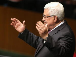  الرئيس الفلسطيني محمود عباس