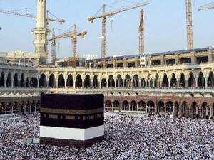 The Grand Mosque in Mecca, filled with worshippers. (AFP/File) The Grand Mosque in Mecca, filled with worshippers. (AFP/File)