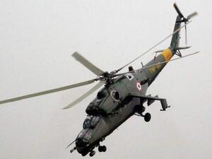 Russian military attack helicopter (AFP/File Photo)	