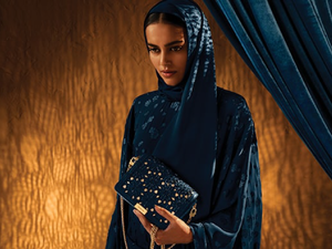 مجموعة مايكل كورس لرمضان 2018