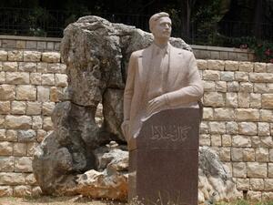 PSP marks anniversary of Kamal Joumblatt's assassination. (The Daily Star)