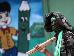(AFP/File Photo)