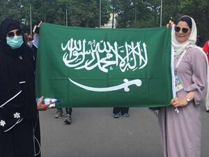(Twitter/@aawsat_eng)