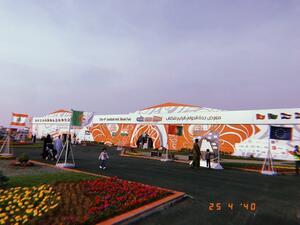 Jeddah Book Fair. (Twitter)