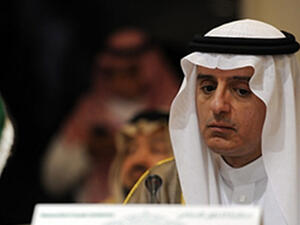 Saudi Foreign Minister Adel al-Jubeir attends a meeting by the Organization of Islamic Cooperation (OIC) in Jeddah on December 22, 2016, to discuss the situation in Syria. (AFP)