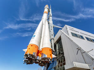 (Shutterstock/ File Photo)