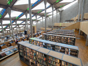 Library of Alexandria / Bibliotheca Alexandrina, the most famous library and cultural center of Classical antiquity (Greek era). (Shutterstock/ File Photo)