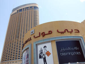 Dubai Mall, UAE. (Shutterstock/ File Photo)