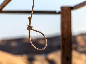 (Shutterstock/ File Photo)