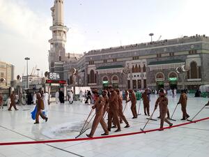 (Shutterstock/ File)