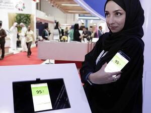 وزارة الصحة في الإمارات تكشف عن تطبيق لضبط السكري باستخدام الهاتف الذكي