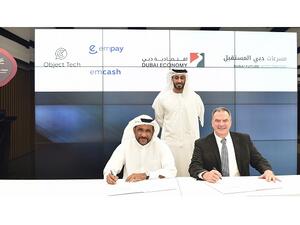 خلال توقيع الاتفاقية