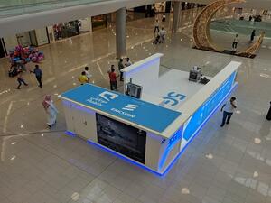 تعكس هذه التجربة حرص كلا من موبايلي وأريكسون على استثمار التقنيات المتطورة بما ينعكس على سرعة وجودة الخدمات المقدمة للقطاعين العام والخاص والأفراد.