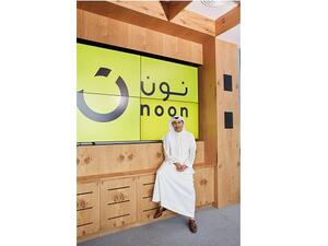 محمد العبار، مؤسس نون