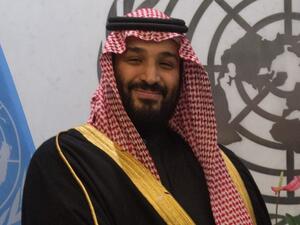 Mohammed bin Salman and the big smile (AFP/File Photo)	
