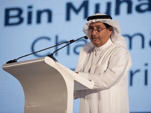 الأستاذ عبدالرحمن بن محمد المفضِّي رئيس مجلس إدارة شركة البحري