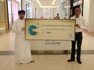 من بين المتسوقين الفائزين في السحوبات الأولى عيد عبد الحكيم ومحمود البلوشي