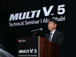 يونغ جيون تشوي، رئيس شركة إل جي إلكترونيكس الخليج