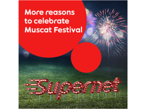 تغطي اليوم شبكة Ooredoo سوبرنت للجيل الرابع 4G 95% من سكان السلطنة. ونثق بأن مهرجان مسقط سيكون أفضل مكان لاستعراض إمكانيات شبكتنا سوبرنت".