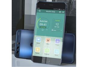 التطبيق المجاني من هواوي