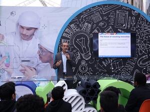 During the event