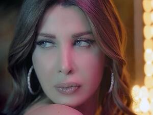 نانسي عجرم 