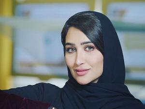 نرجس العوامي