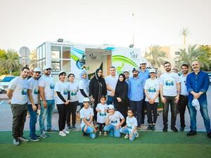 National Bank of Fujairah's team. 