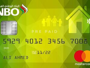 National Bank of Oman is always on the forefront to presenting new trends and technologies.