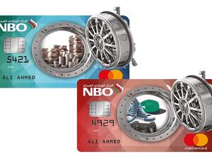 يوفر البنك حالياً نوعين مختلفين من البطاقات، إحداهما للاستخدام العام بحد أقصى يبلغ 1,000 ريال عُماني، بينما الأخرى مخصصة للشباب بحد أقصى يبلغ 500 ريال عُماني.