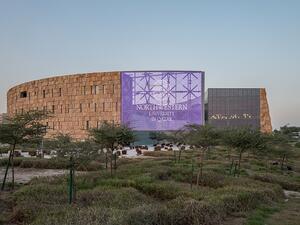 جامعة نورثوسترن في قطر