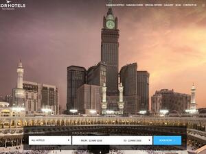 Insight on the Al Masjid Al Haram, the Holy Mosque is shared, including a look into the history of the place of worship and details around the expansion of Al Haram throughout the years.