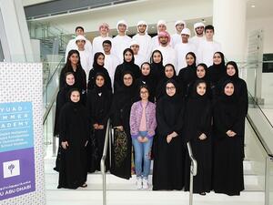 NYUAD Summer Academy.